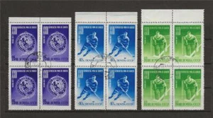 Russia 1957 Sc# 1910-12 set Ice Hockey World Championship blocks 4 NH CTO - Picture 1 of 1