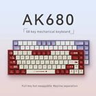 AJAZZ AK60 RED Mechanical Keyboard Red Switches White LED Backlit PC Win