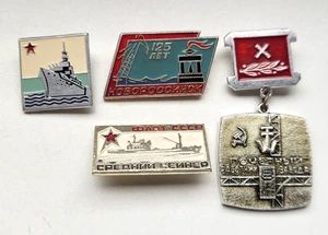 Shipyard, ships RARE Set of 4 USSR Soviet russian badges pins - Picture 1 of 6