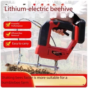 Electric Bee Shaker Specialized Frame-Shaking Honey Extractor Honey Extraction - Picture 1 of 20