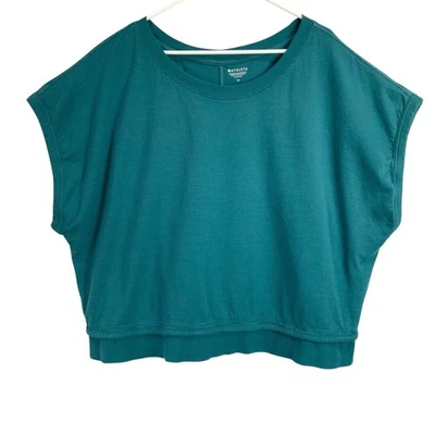 Athleta Sundown Shirred Tee Size 1X Green Striped Round Neck Cap Sleeveless Top - Image 1 of 4