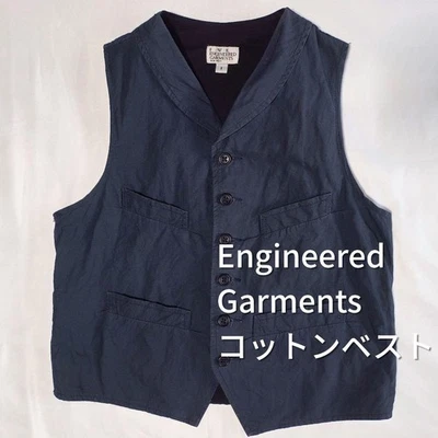 Engineered Garments Cotton Vest Gilet Navy - Image 1 of 4