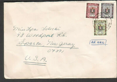 1973 ? Cubierta Esso Estándar Libia Esso Campo Trípoli a Esparta Nueva Jersey Foto 1 de 2