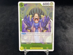 ONE PIECE CCG: AWAKENING OF THE NEW ERA #OP05-102 GEDATSU RARE NM - Picture 1 of 2