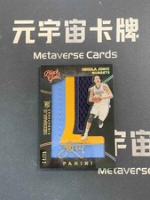 2015-16 Panini Black Gold RC Nikola Jokic Sizeable Signatures RPA Patch Auto /25