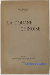 La douane chinoise Ting Tso-Chao 1931 Hommages de l'auteur - Bild 1 von 5