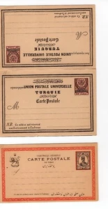 ENCANTADOR LOTE EGIPCIO PAVO ETC 1875-1890 ESTACIONARIOS POSTALES INC DOBLES VER ESCANEOS - Imagen 1 de 6