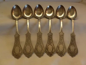 6er SET ANTIK 1906--1936 RUMÄNISCHES RUMÄNIEN 750 SILBER HANDGRAVIERTE LÖFFEL - Bild 1 von 10