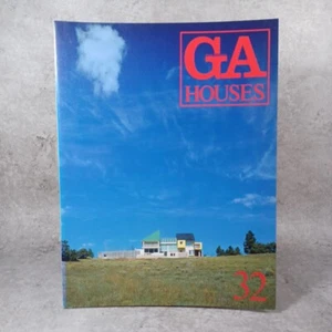 GA Houses :John Lautner :Sottsass Yukio Futagawa Global Architecture 32 - Picture 1 of 24