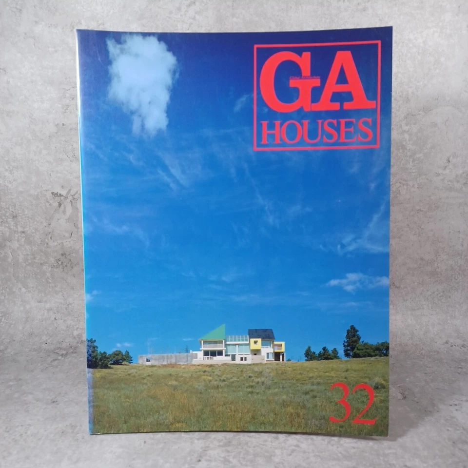 GA  Houses  :John Lautner　:Sottsass Yukio Futagawa　Global Architecture　32 - Image 1 of 4