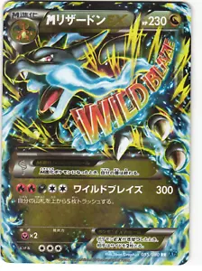 Mega-Charizard X EX Pokémon TCG 'Wild Blaze (XY2)' 055/080 Ungraded - Picture 1 of 2