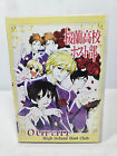 DVD Ouran High School Host Club Complete Series Episodes 1-26 Japan Audio