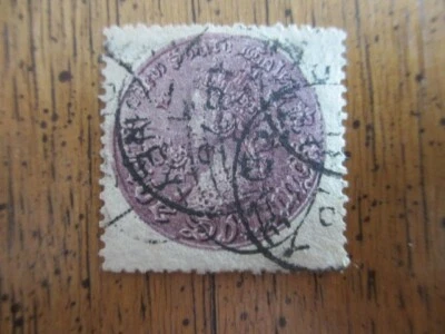 Estampilla de Nueva Gales del Sur. 1861, Scott # 44 A16, sin goma, reina Victoria. Foto 1 de 2