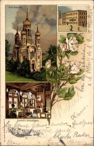 Litho Wiesbaden in Hessen, Russische Kirche, Loesch's Weinstuben - 4072157 - Picture 1 of 2