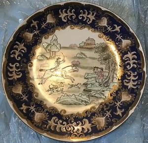 Plato de porcelana decorativo de caza de zorros diseño asiático borde azul hecho en China - Imagen 1 de 6