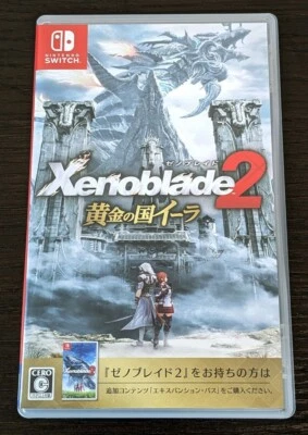 Xenoblade 2 Torna The Golden Country Nintendo Switch Japanese version - Image 1 of 3