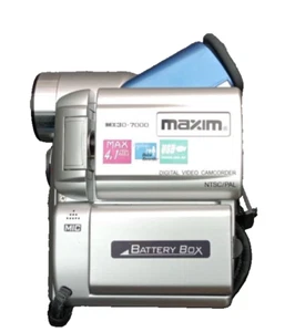 Maxim MX30-7000 4.1MP Compact Digital Video Camcorder Boxed for Spares- Repair - Picture 1 of 17