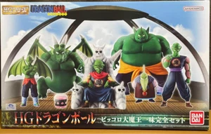 Dragon Ball HG Piccolo Gran Rey Demonio Crew Conjunto Completo Figura Bandai anime - Imagen 1 de 13