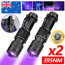 2X UV Torch Ultra Violet LED Flashlight Blacklight Light 395 nM Inspection Lamp