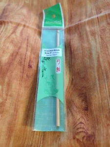 ChiaoGoo Premium Bamboo Crochet Hook Size F (3.75 mm) Item No. 1022-F - Picture 1 of 6