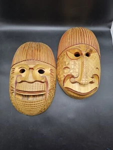 Indigenous Wooden Tribal Hand Carved 14"  Mask Pair Polynesian Or African ??  - Picture 1 of 12