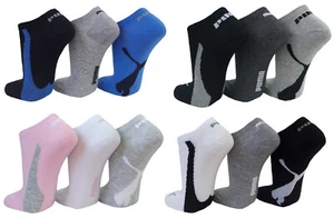 PUMA Lifestyle Sneaker Füßlinge - Baumwoll Sneaker Socken Retro Style Unisex - Bild 1 von 36