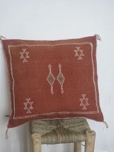 Moroccan Cactus Sabra Silk Handmade Pillows Cushion Cover, Boho, Berber - Picture 1 of 10