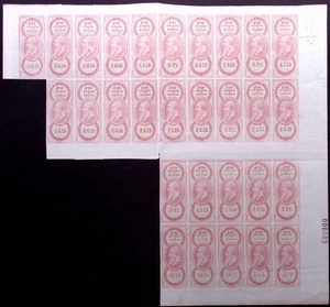 BELGIUM: Leopold II 10 x 4 Part Sheet Unused Revenue Examples - Various Values - Imagen 1 de 2