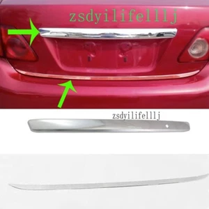 2x For Toyota Corolla 2007 2008 2009 Rear Trunk Cover Silvery Stainless Frame - Bild 1 von 1