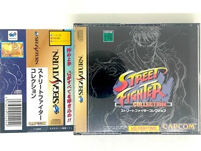 Street Fighter Collection w/ Spine card 1997 Sega Saturn SS CAPCOM - Image 1 of 4