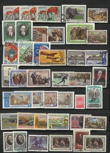Russia Mint and Used Classic & Early Collection of 183 ZAYIX STAMPS 0425L0009 - Picture 1 of 4