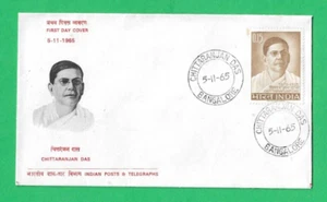 INDIA ~ CHITTARANJAN DAS FIRST DAY COVER ~ 5th NOVEMBER 1965 - Picture 1 of 1