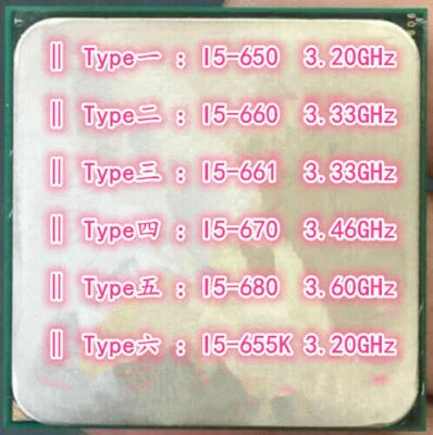 Intel Core I5-650 I5-660 I5-670 I5-680 I5-661 I5-655K LGA1156 Desktop CPU - Image 1 of 4