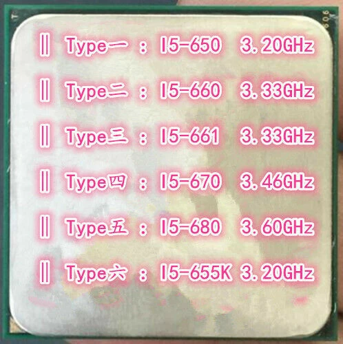 Intel Core I5-650 I5-660 I5-670 I5-680 I5-661 I5-655K LGA1156 Desktop CPU - Image 1 of 4
