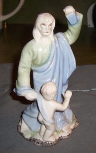 7" Porcelain Jesus with Lantern & Boy by K's Collection - AS IS - Picture 1 of 10