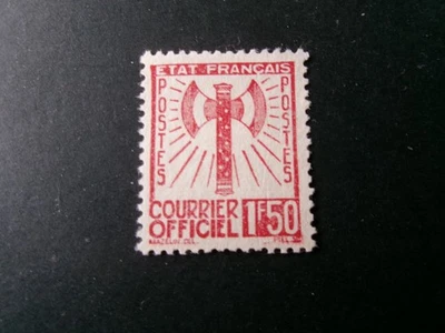 FRANCE Service N° 8 neuf (*) TTB. cote mini 45€. - Photo 1/2