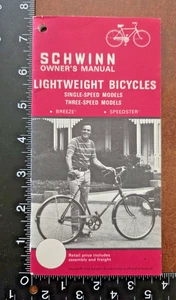 73 Schwinn Breeze / Speedster Owners Manual Bicycle Bike - Picture 1 of 7