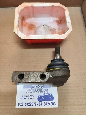 UPPER/LOWER BALL JOINT  1Pcs for SAAB 95 & 96 - 1966-80 Quinton Hazell QSJ1004S - Image 1 of 4