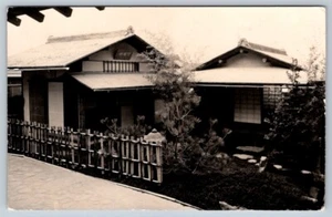 Japanischer Teegarten, Philadelphia Museum of Art Echtfoto RPPC Postkarte - Bild 1 von 2