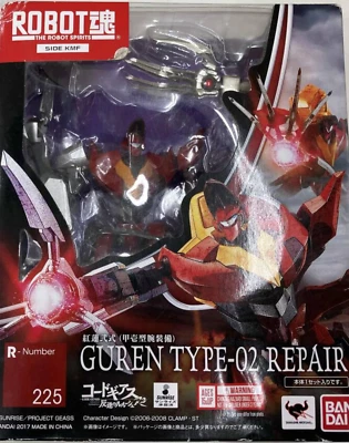 BANDAI ROBOT SPIRITS SIDE KMF Code Geass GUREN TYPE-02 REPAIR Action Figure - Image 1 of 3
