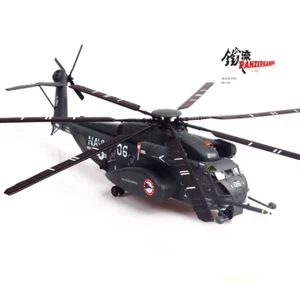 1:72 Panzerkampf U.S. Navy MH53E Sea Dragon Helicopter 06 Diecast Aircraft Model - Picture 1 of 10