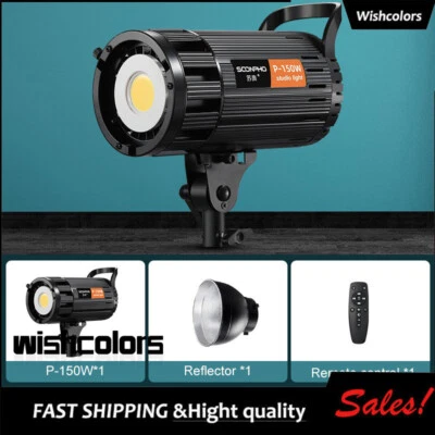 Supon P150W 150W Speedlite Flash Light Photography Photo Lamp Bowens Mount WIS - Image 1 of 4