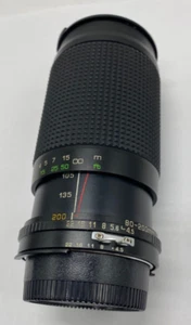 Rokinon MC Lens auto zoom macro Nikon F mount 80-200mm f1:4.5 - Picture 1 of 7