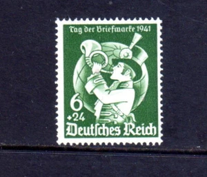 Germany Semi-Postal 1941 Scott# B188 Postilion Unused VF - Picture 1 of 2