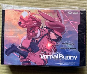 Gun Gale Online AM 45 Ver. LENN Vorpal Bunny Sword Art Online - Bild 1 von 3