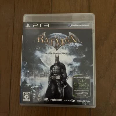 Batman : Arkham Asylum PS3 Playstation 3 Japanese Version Tested DC Square Enix - Image 1 of 3