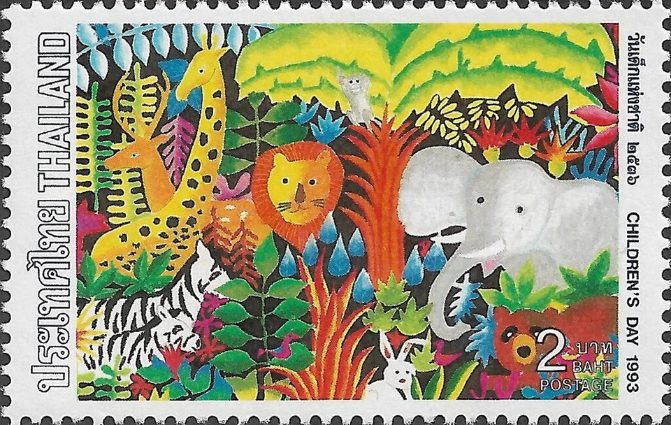 泰国 #Mi1542 MNH 1993 年大象斑马狮子兔长颈鹿儿童节 [1515] — 第 1/1 张图片