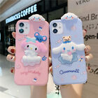 Suitable for Samsung A21S phone case, Puppy Jade Guigou A32 S23 cartoon Melody