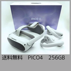 【Excellent】Pico 4 256GB VR Headset Glasses White Lightweight Wireless Tested #4 - Picture 1 of 17