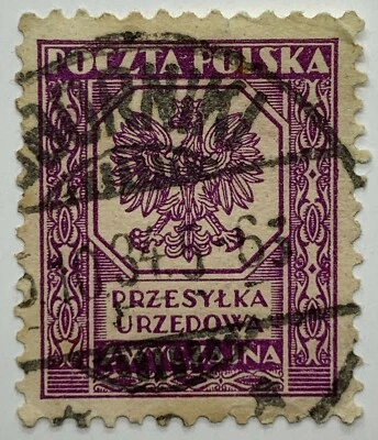 1933 POLAND EAGLE STAMP #O17 (MICHEL D17) WITH 1934 OBORNIKI SON CANCEL - image 1 of 3
